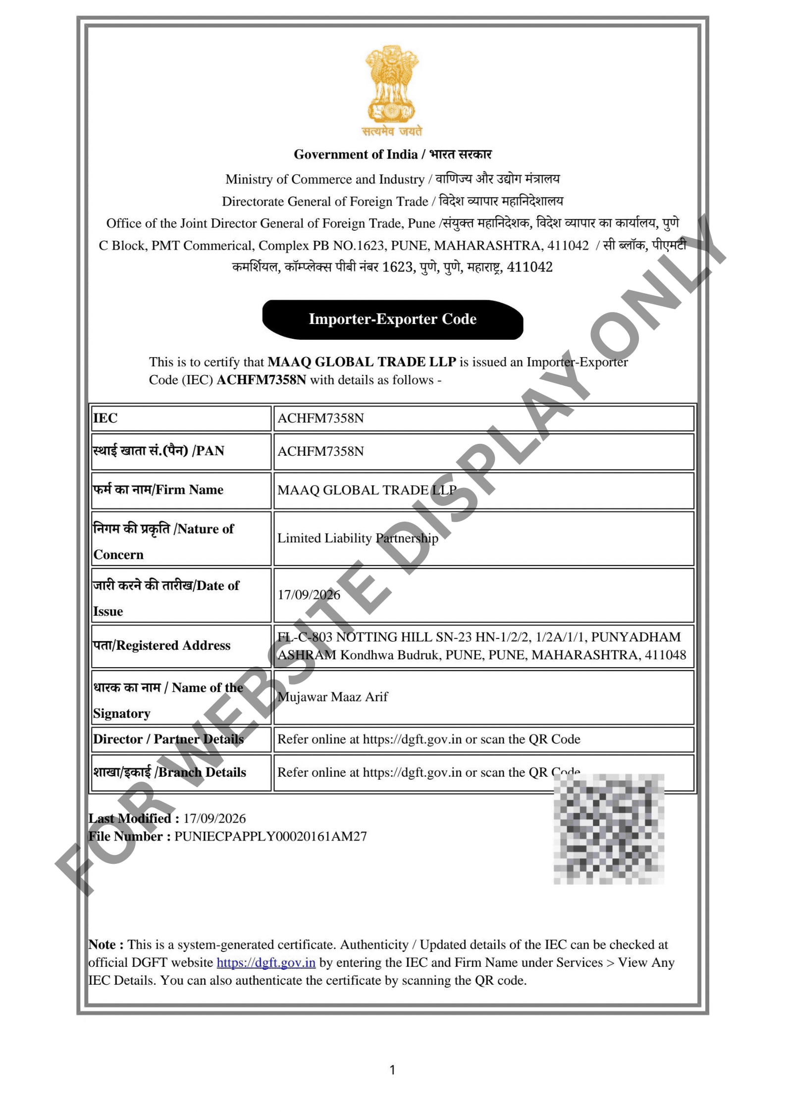 Import Export Code